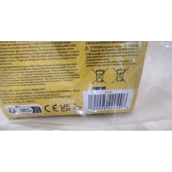 12" Talking Plush Johnny Cobra Kai Series Pull String Toy Collectible New In Box - Picture 6 of 6